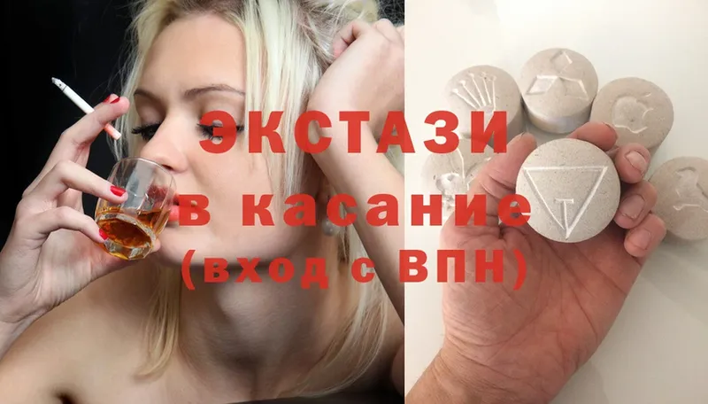 kraken ТОР  Нарткала  Экстази 300 mg 